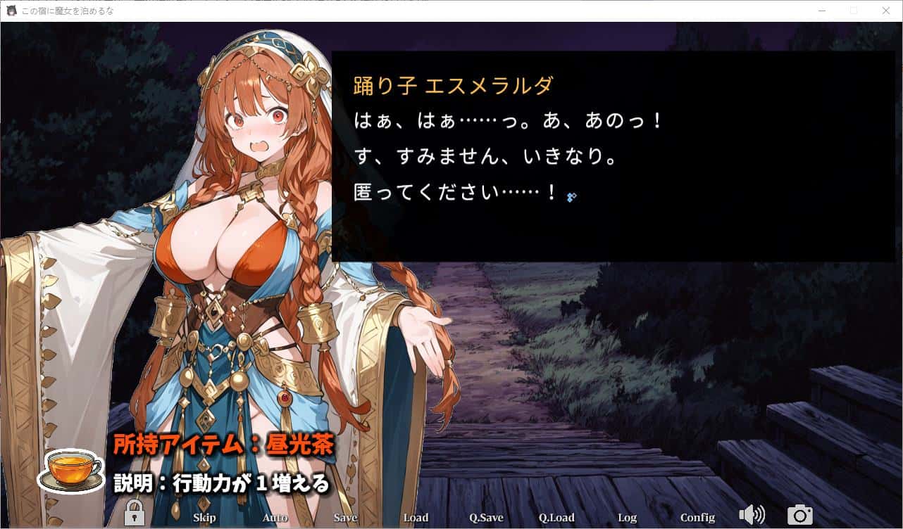视觉数据4