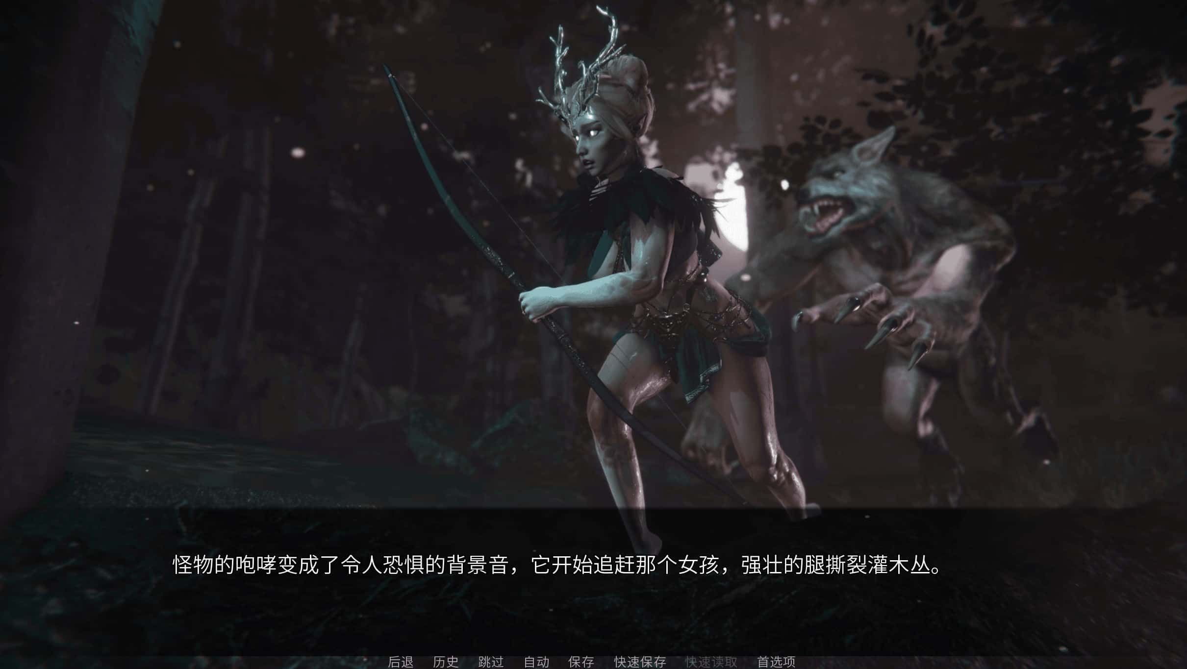 视觉数据2